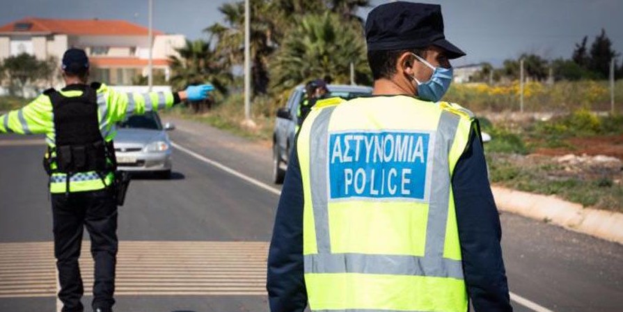 Όλο και μειόνονται οι καταγγελίες για παραβίαση των μέτρων κατά του κορωνοϊού 